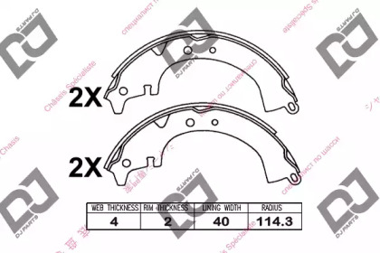 DJ PARTS BS1043